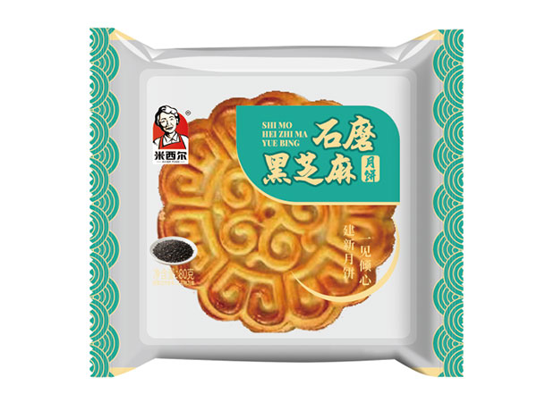 石磨黑芝L?/></a></span></div>
                    <h6 class=