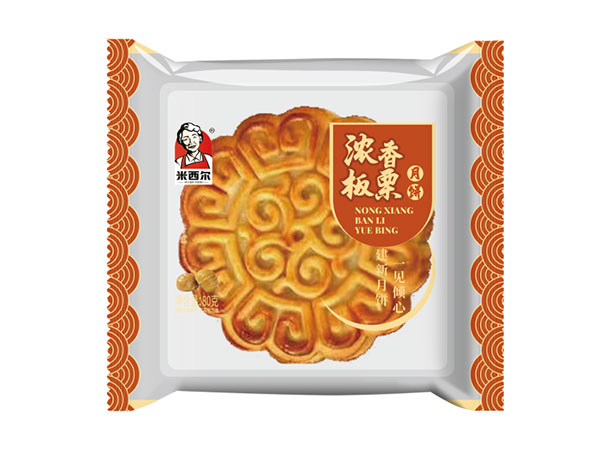 ‹¹“é¦™æ¿æ —月饼