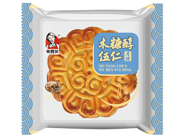 木糖醇ä¼ä»æœˆé¥?/></a></span></div>
                    <h6 class=