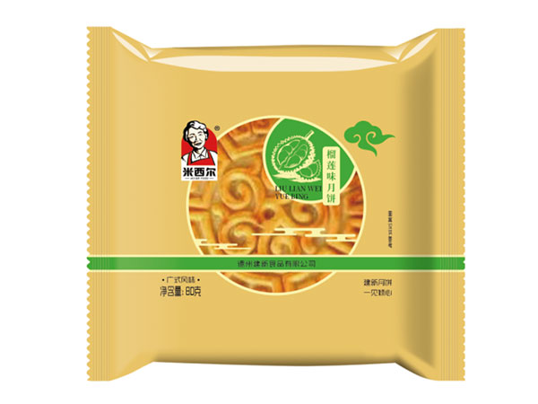 榴莲å‘Ïxœˆé¥?/></a></span></div>
                    <h6 class=